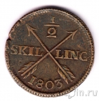 ������ 1/2 ��������� 1803