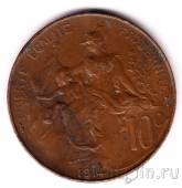 Франция 10 сантимов 1914