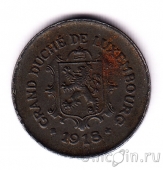 ���������� 5 �������� 1918