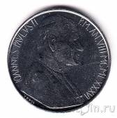 Ватикан 50 лир 1986