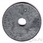 Французский Индокитай 1 цент 1941