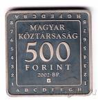Венгрия 500 форинтов 2002 Шахматный автомат (пруф)