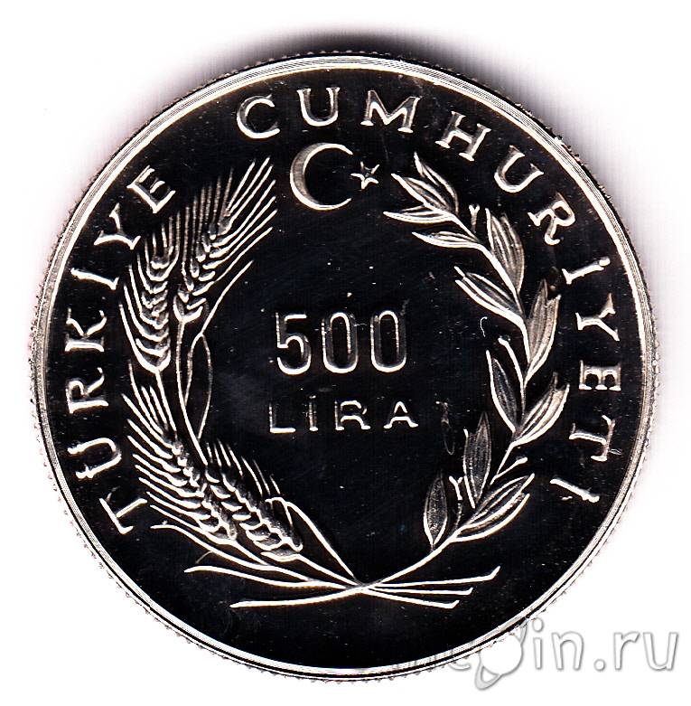500 лир сколько рублей. 500 Лир. 500 Лир Турция. 500 Рублей монета. 500 Лир в рублях.