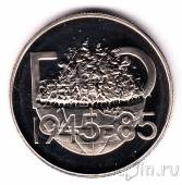 Турция 500 лир 1986 ФАО