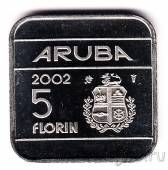 Аруба 5 флоринов 2002