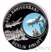 Либерия 5 долларов 1998 Блокада Западного Берлина