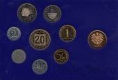 Австрия набор 8 монет 1980
