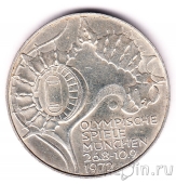  10  1972     -  (J)