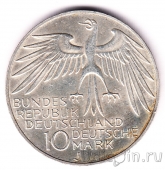 10  1972     -  (J)