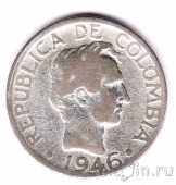 �������� 20 ������� 1946