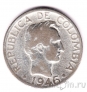 Колумбия 20 сентаво 1946