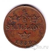 ������ 1/6 ��������� 1832