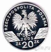 ������ 20 ������ 2005 �����