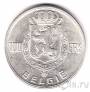Бельгия 100 франков 1951 BELGIE