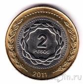 ��������� 2 ���� 2011