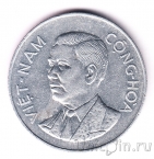����� ������� 50 �� 1960