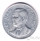 Южный Вьетнам 50 су 1960