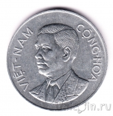 Южный Вьетнам 50 су 1960