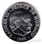 Монако 100 франков 1999 50 лет правления