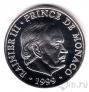 Монако 100 франков 1999 50 лет правления