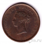 ��� �������� (������) ����� 1 ����� 1843