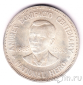  1  1963  