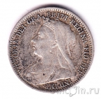 Великобритания 3 пенса 1895