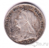 Великобритания 3 пенса 1895