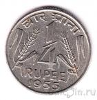 Индия 1/4 рупии 1955