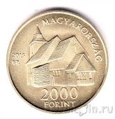 ������� 2000 �������� 2015 ������