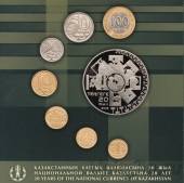 ��������� ����� ����������� ����� 1-100 ����� 2013 ���� � �������