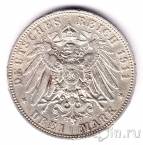 Саксония 3 марки 1911
