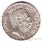 �������� 5 ����� 1876