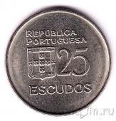 ���������� 25 ������ 1982