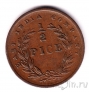 ����. ���-��������� �������� 1/2 ����� 1853