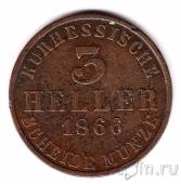������ 3 ������� 1866