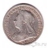 Великобритания 3 пенса 1900