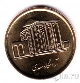 Иран 500 риалов 2008