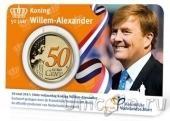 Нидерланды 50 центов 2017 50 лет королю (Цветная)