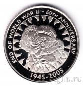 Остров Святой Елены 50 пенсов 2002 60 лет окончания войны