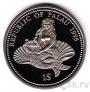 Палау 1 доллар 1995 Морской конёк