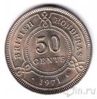 Британский Гондурас 50 центов 1971
