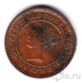 Цейлон 1/4 цента 1901