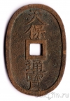 ������ 100 ��� 1835