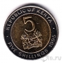 Кения 5 шиллингов 1995