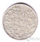 Бельгия 50 сантимов 1909 (DES BELGES)