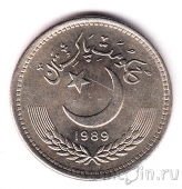 �������� 50 ����� 1989