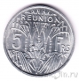 Реюньон 5 франков 1955