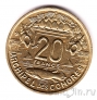 Коморские острова 20 франков 1964