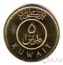 Кувейт 5 филс 2013